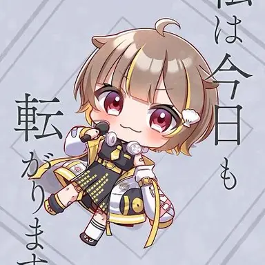 Profile image of らこ