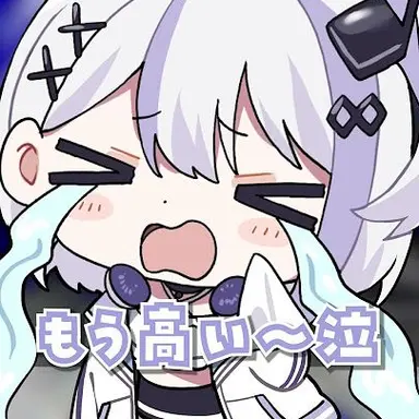 Profile image of のの