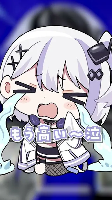 Profile image of のの
