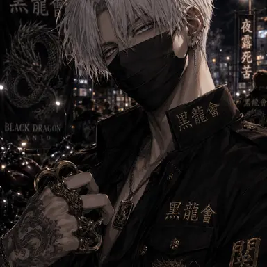 Profile image of 토라