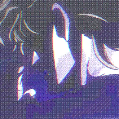 Profile image of Dio