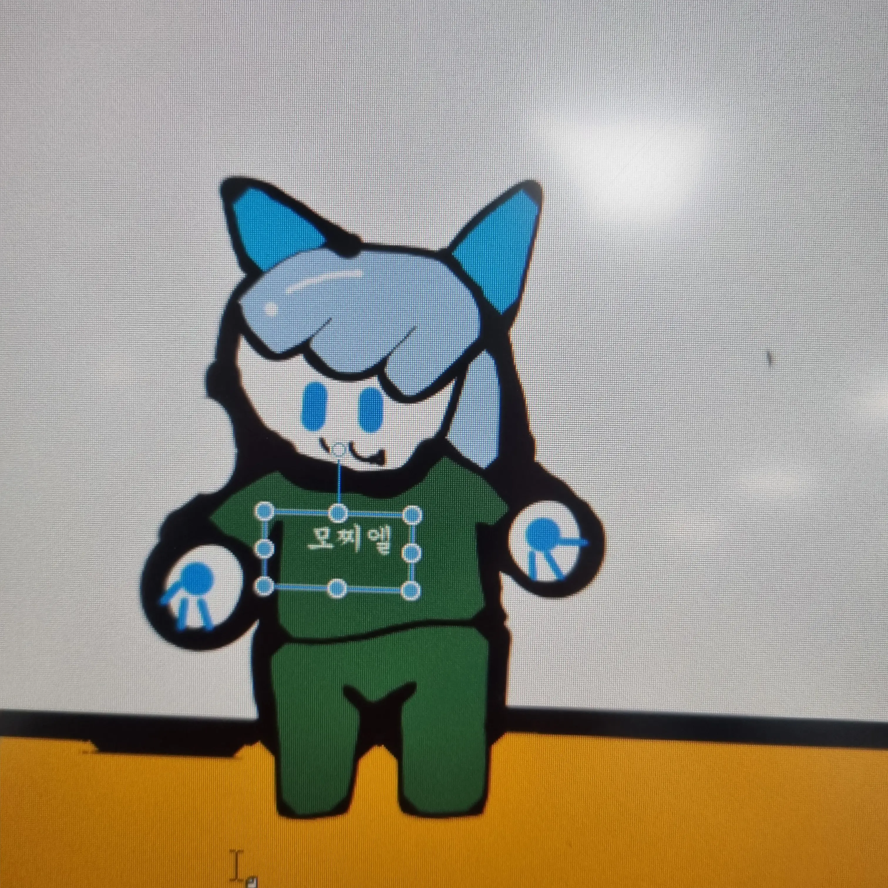 RiskyGolf9321의 군데 고고 프렌즈