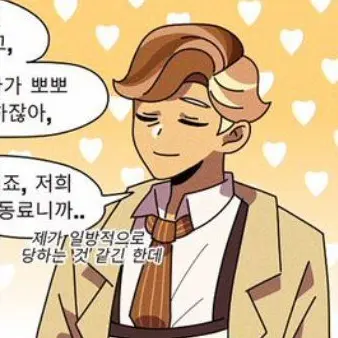 Profile image of 아몬드