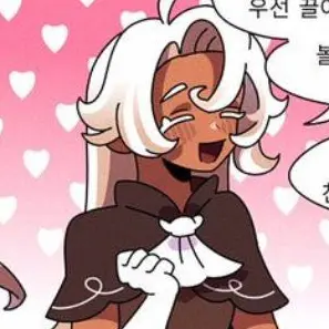 Profile image of 라떼