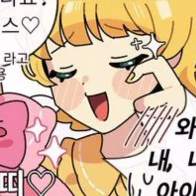 Profile image of 천사