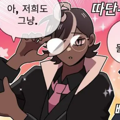 Profile image of 에스프레소