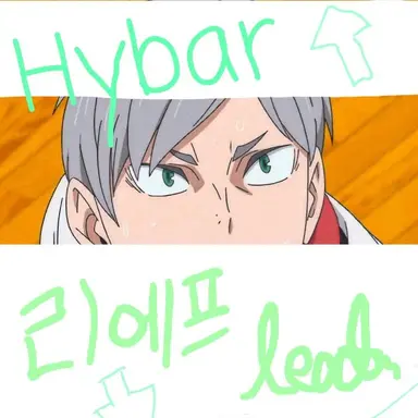 Profile image of 하이바 리에프