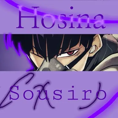 Profile image of 호시나 소우시로