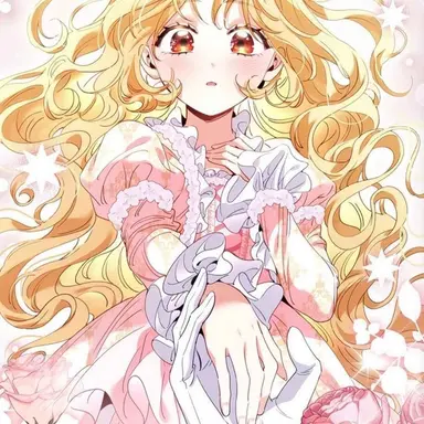 Profile image of 에스텔