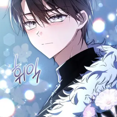 Profile image of 태오