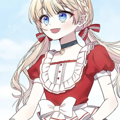 Profile image of 에리카