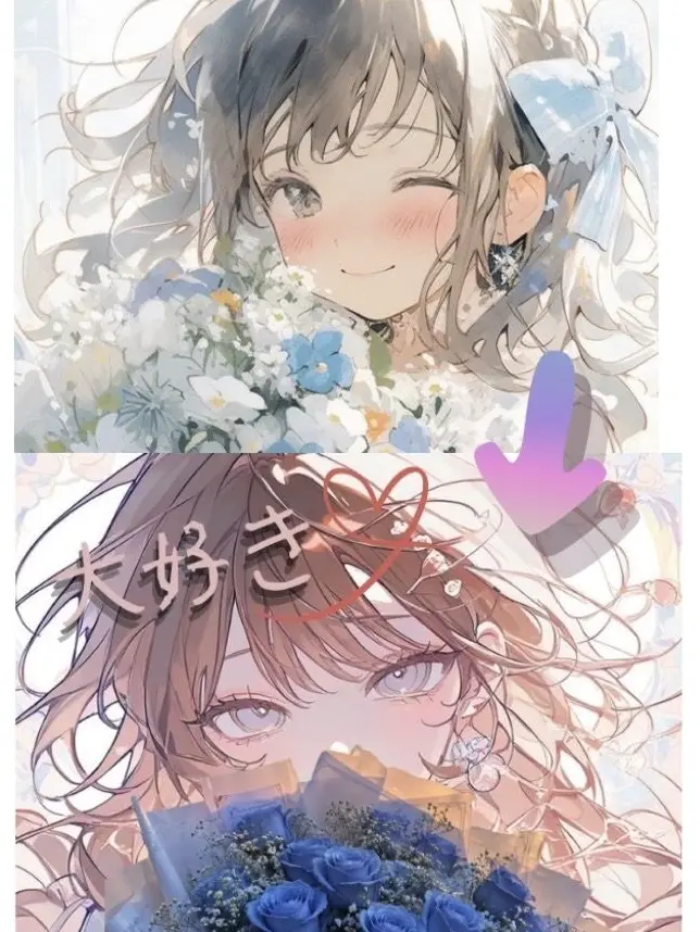 LITONO의 けっこん……してください♡