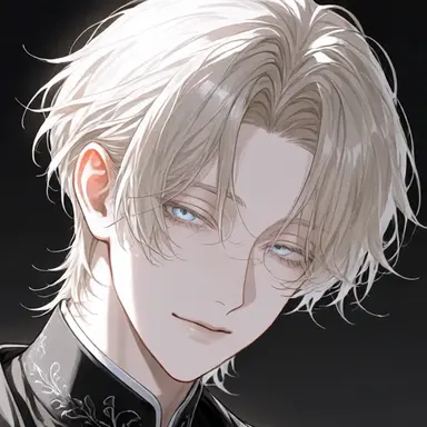 Profile image of Cain