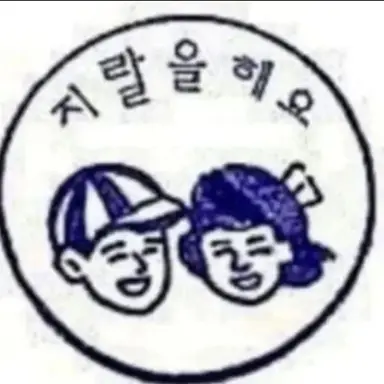 Profile image of 여우