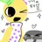 루이