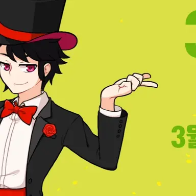 Profile image of ケビン