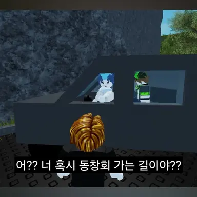 Profile image of 리엔
