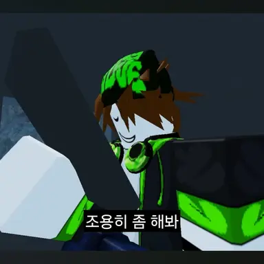 Profile image of 코루