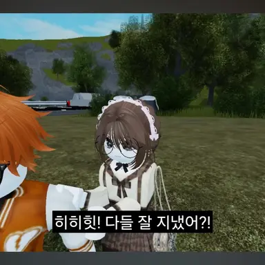 Profile image of 모카