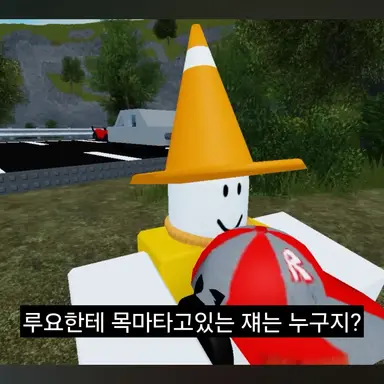Profile image of 포요