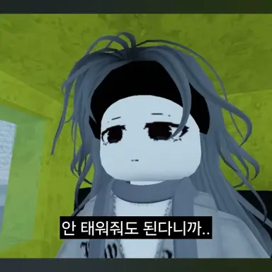 Profile image of 세라