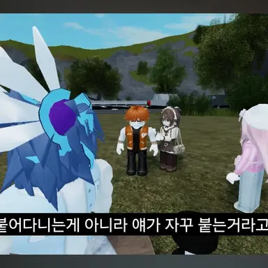 Profile image of 카루