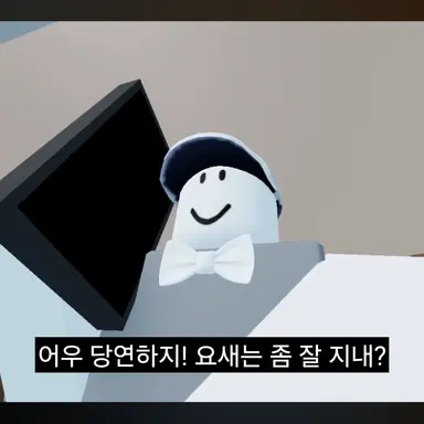 Profile image of 베이