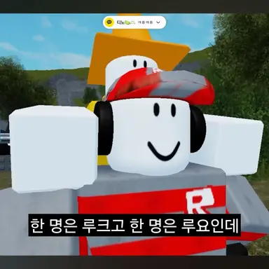 Profile image of 루요