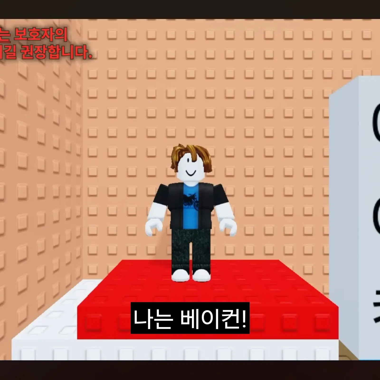 StaleStud9467의 마피아게임