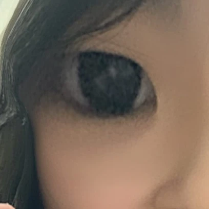세아