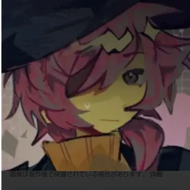 Profile image of ジェーンデゥ