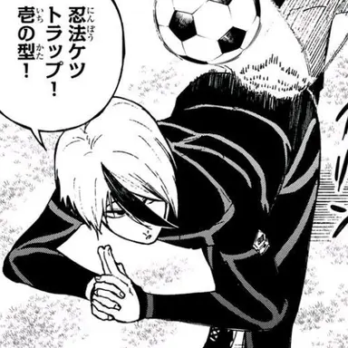Profile image of 乙夜影汰