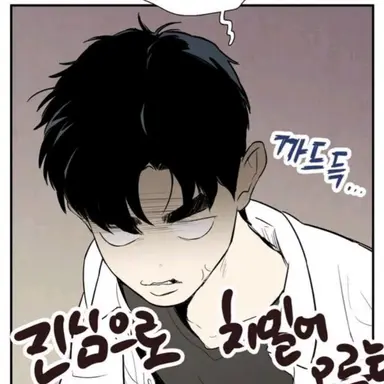 Profile image of 서지수