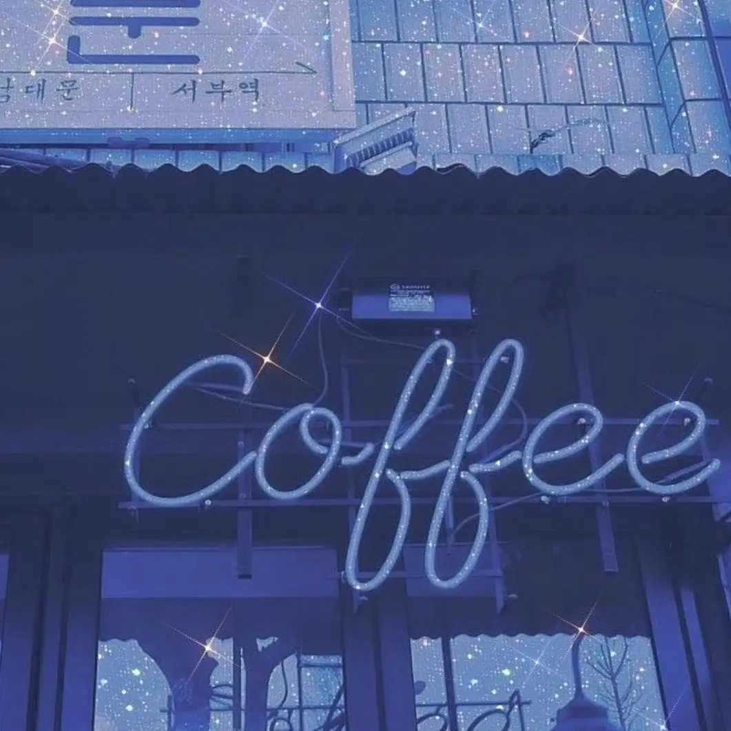 lcomq의 너의 사랑이 고팠어