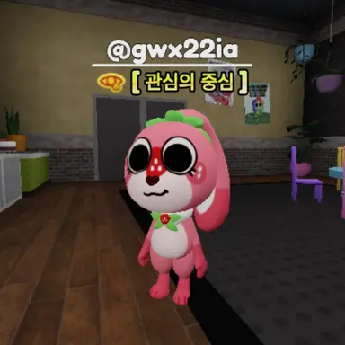 Profile image of 코코아