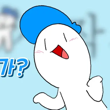 Profile image of 고누리