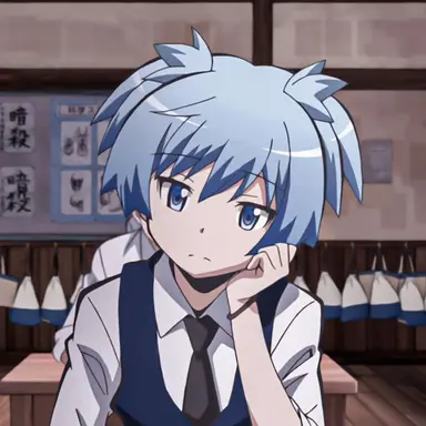 Profile image of 渚