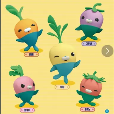 Profile image of 배지멀들