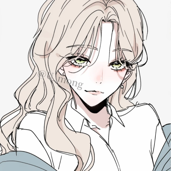 유하연