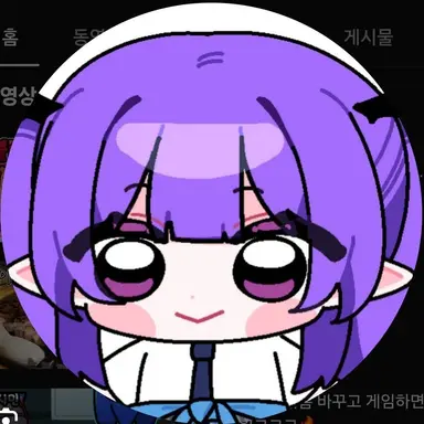 Profile image of 장미