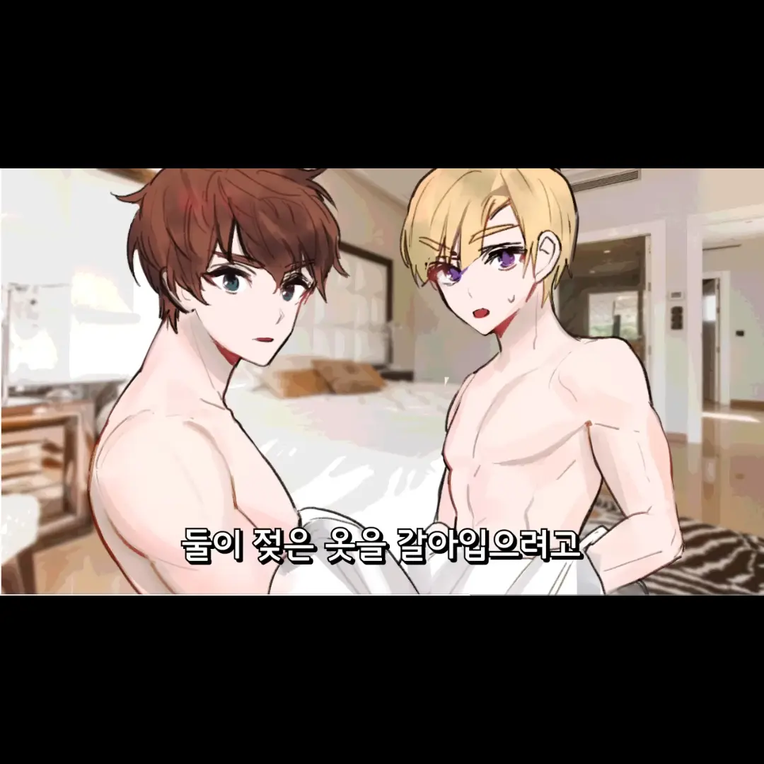 BouncyKnife0279의 생존수영