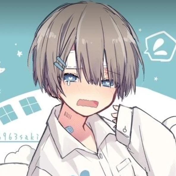 遥冴