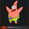 Profile image of 뚱이