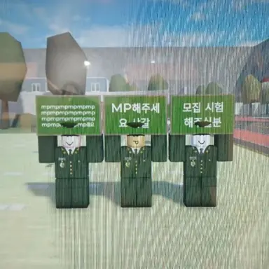 Profile image of 장교