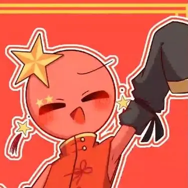 Profile image of 中国