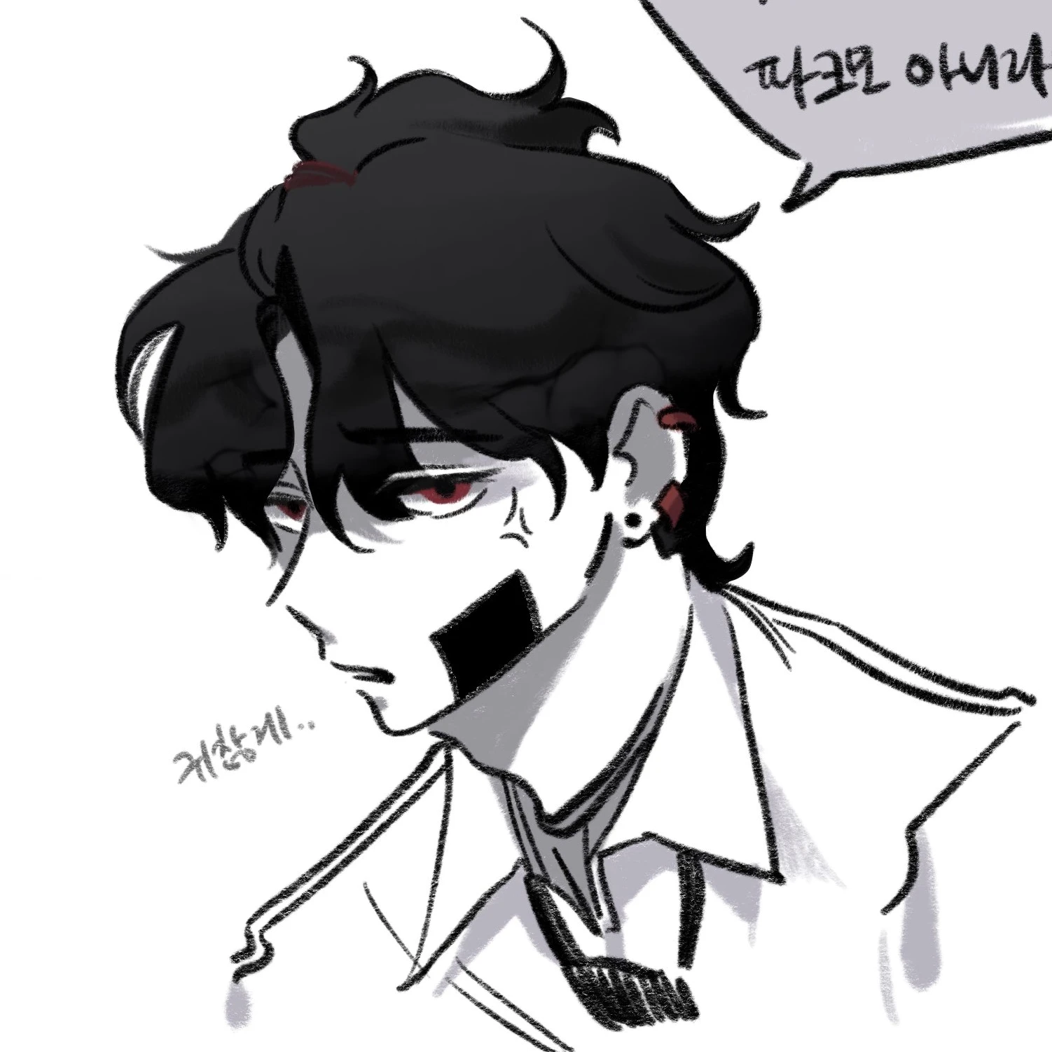 잉크모