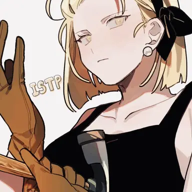 Profile image of ISTP