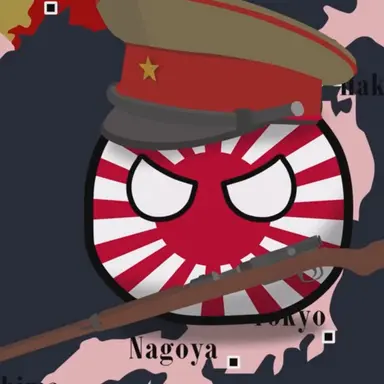 Profile image of 일본제국