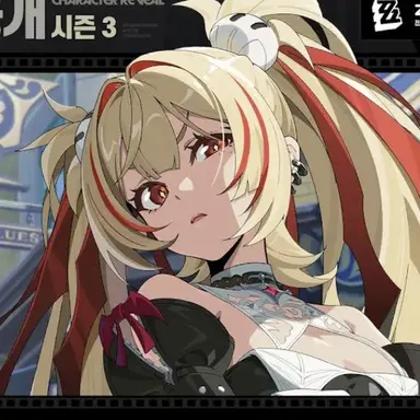 Profile image of 클라렛