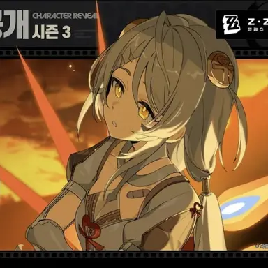 Profile image of 피닉스